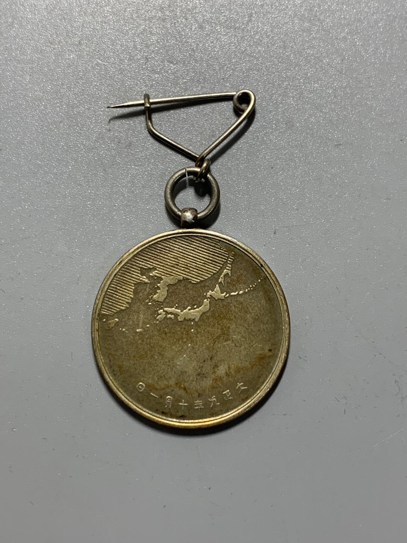 远东徽章小铺11月2日周日晚上9点结束