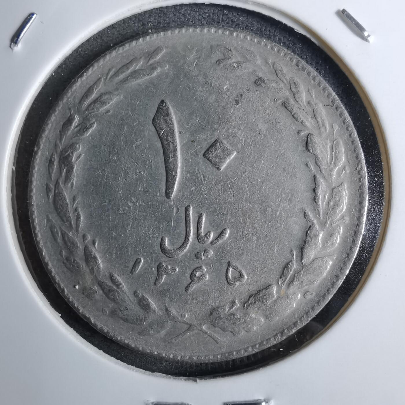 沼泽如烟--第886场 伊朗