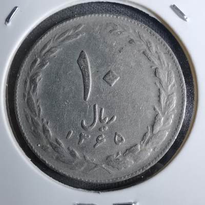 沼泽如烟--第886场 - 伊朗