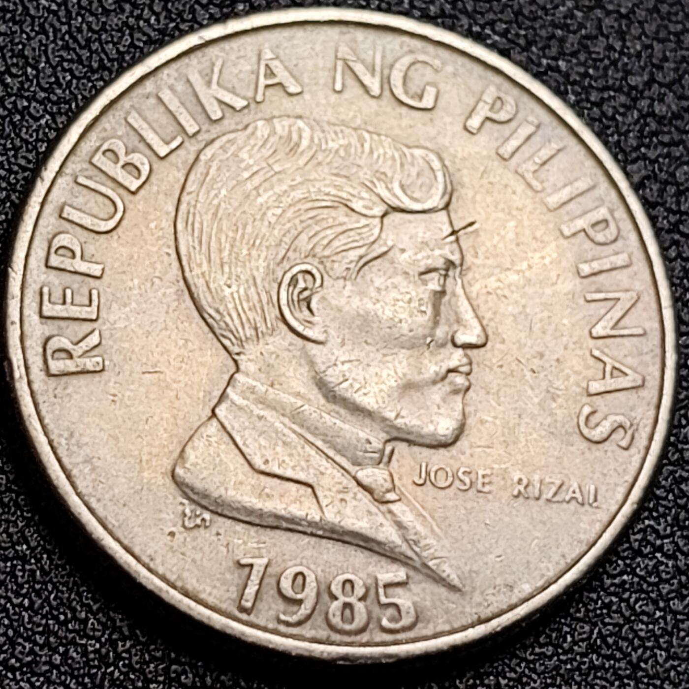 泉币菌-第122场-精品福利场 1985年 公牛 菲律宾1比索硬币 直径29MM 