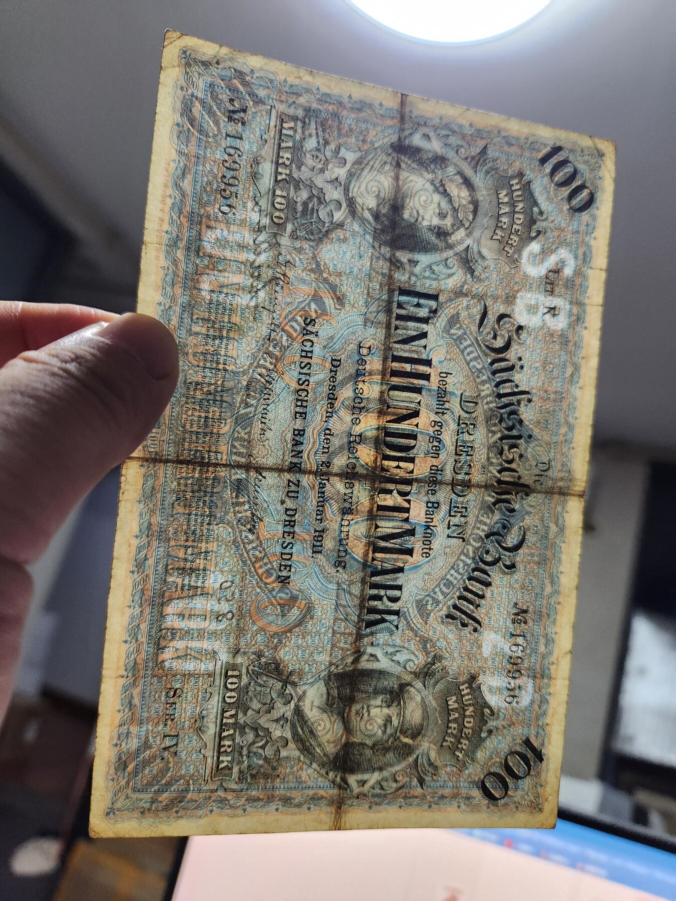 11月1号晚上8点 外国纸币自动截拍第50场 德国萨克森银行1911年100马克 早期年份 稀少