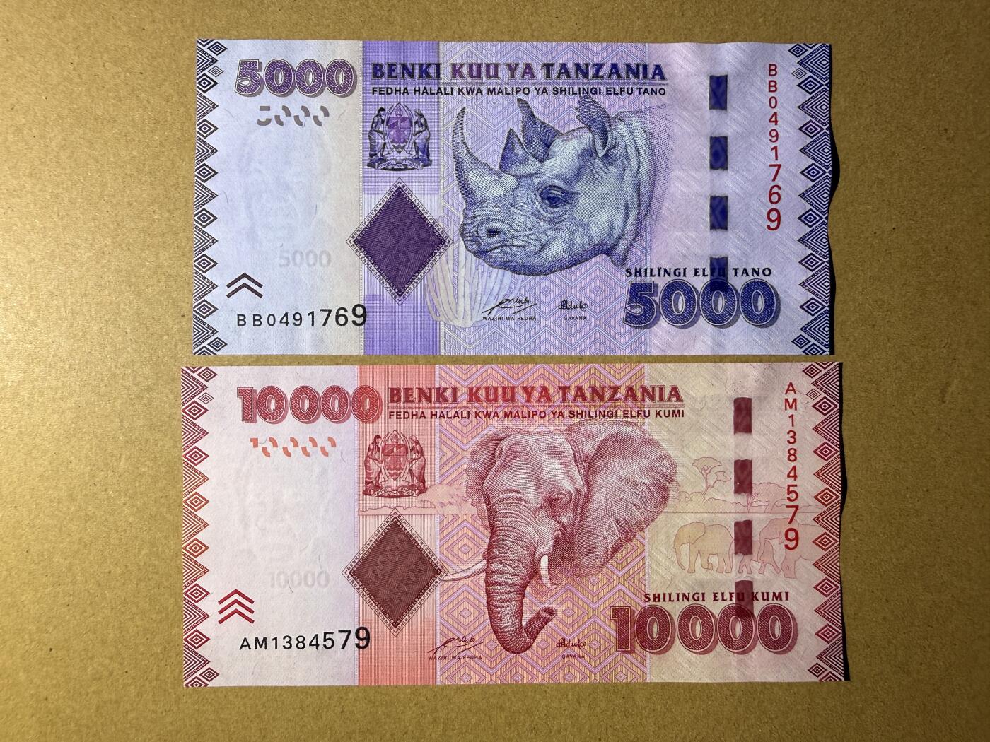 《艾美收藏》第218期-11.2周日外币荟萃 坦桑尼亚5000、10000先令2张 UNC 犀牛和大象