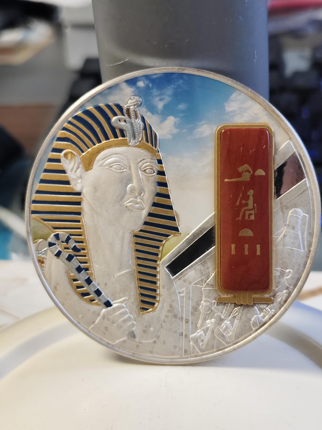 第180期拍卖【长期征集拍品】【北京币展专场】