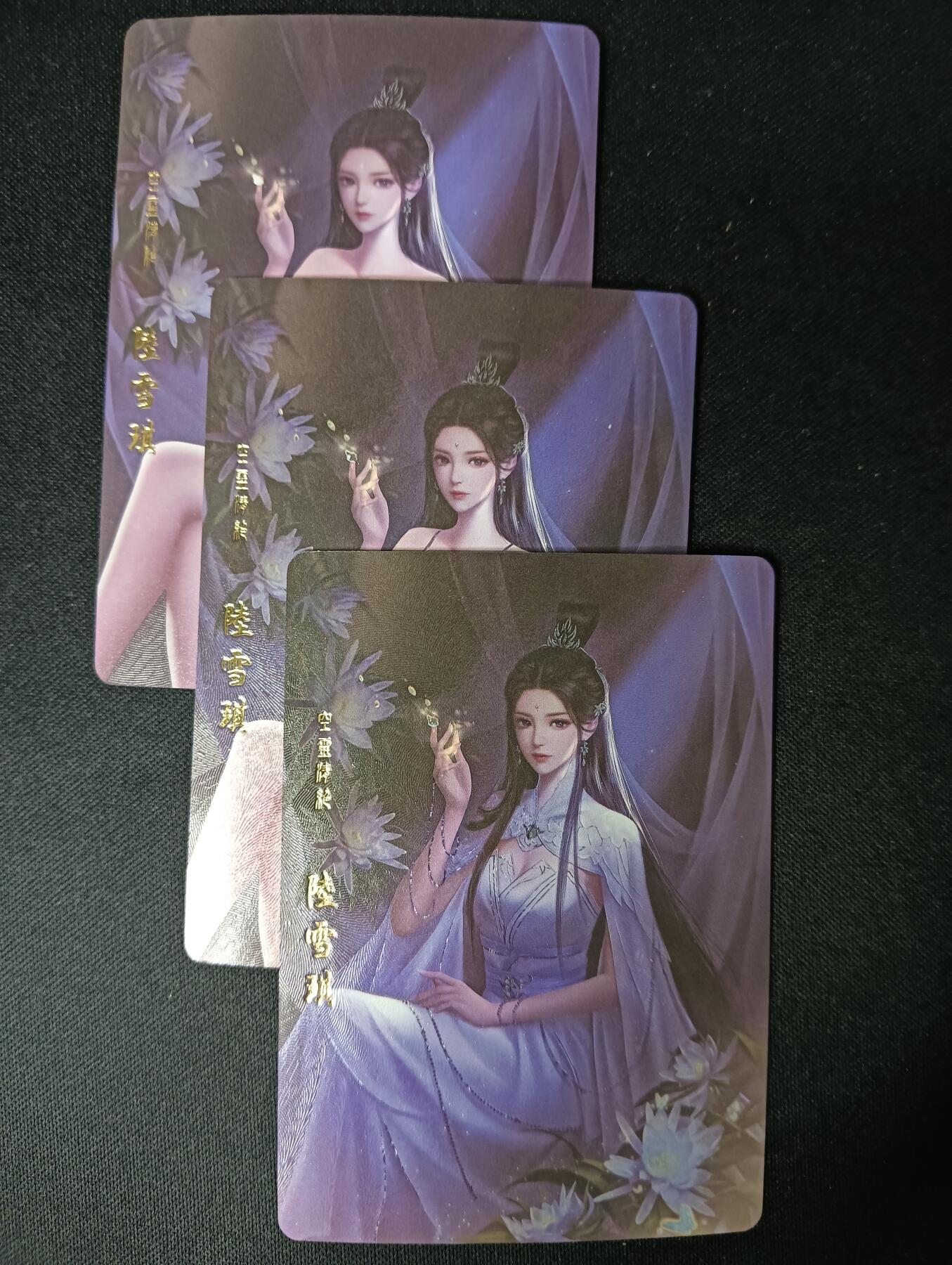 花开卡拍第45期（11月2号周日截拍，品控勿拍!!!拍品不寄存，运费5元，自制卡难免瑕疵，可能存在轻微撞角爆边等出厂瑕疵，品控介意勿拍！）