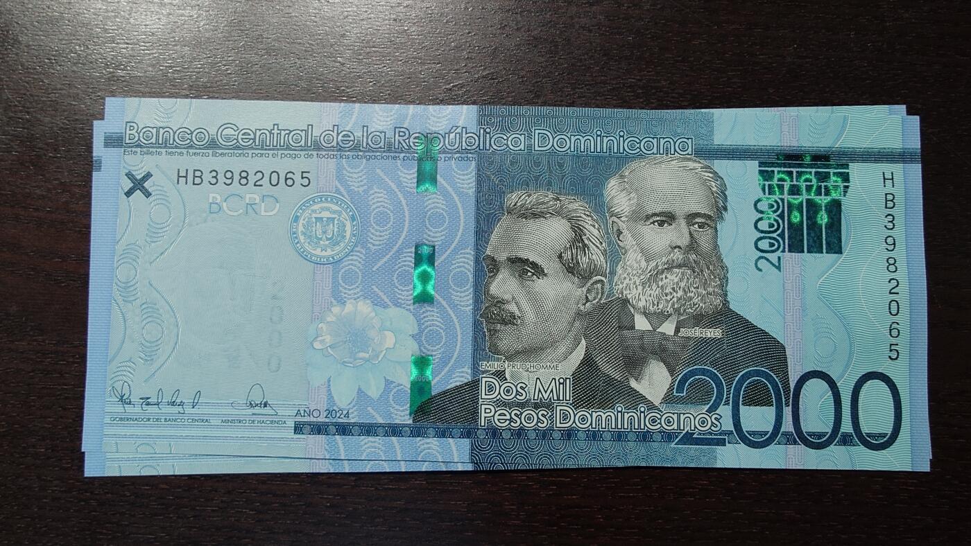 世界钱币～微拍第212期暨2025年第52期  部分库存清仓选号 2024年多米尼加2000比索 全新绝品无47尾号065