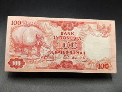 【淘币小摊】实时拍第七百八十三拍   无佣金纸币福利场   满百包邮可预留二周 每周一统一发货   - 印尼100卢比