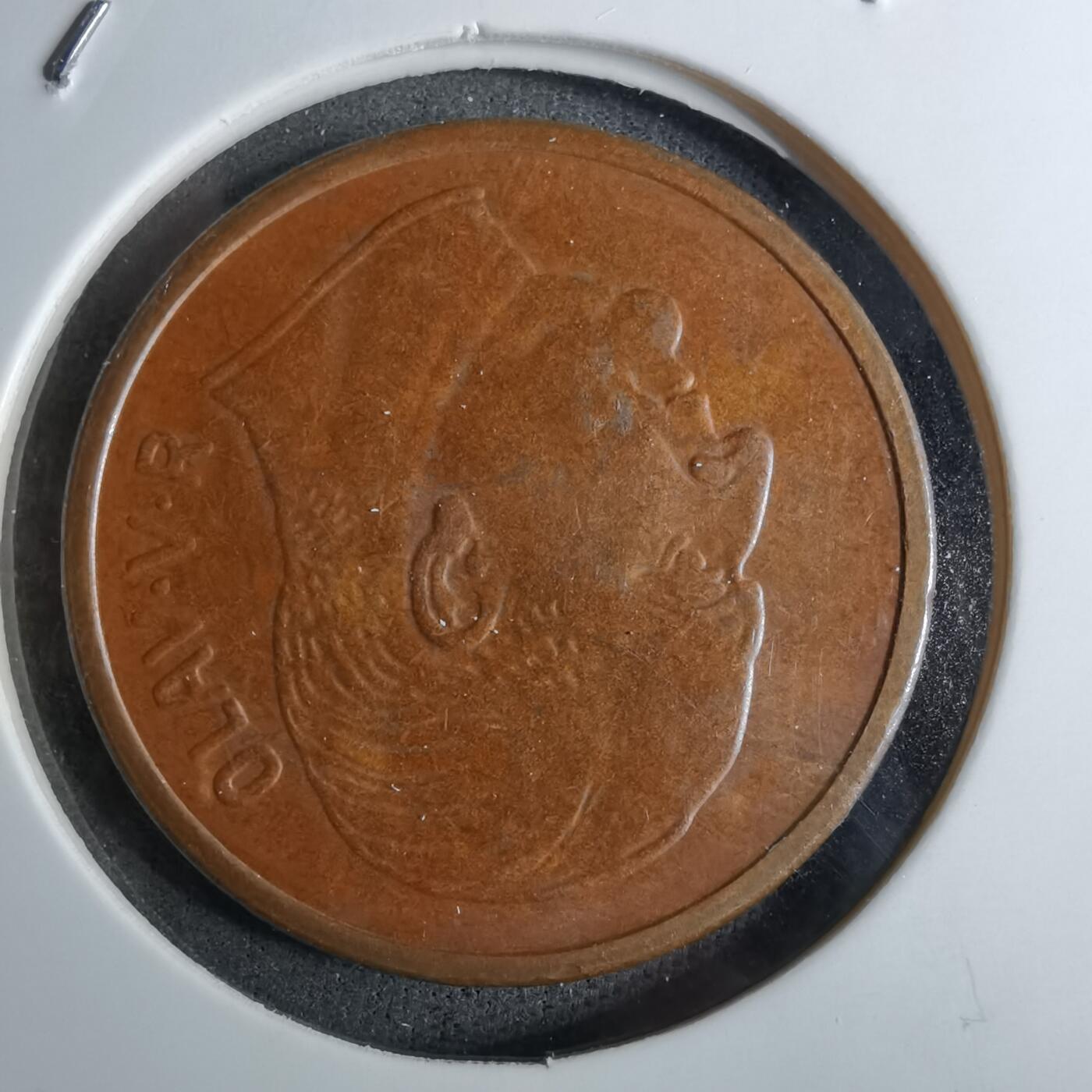 沼泽如烟--第886场 挪威1970年5欧尔