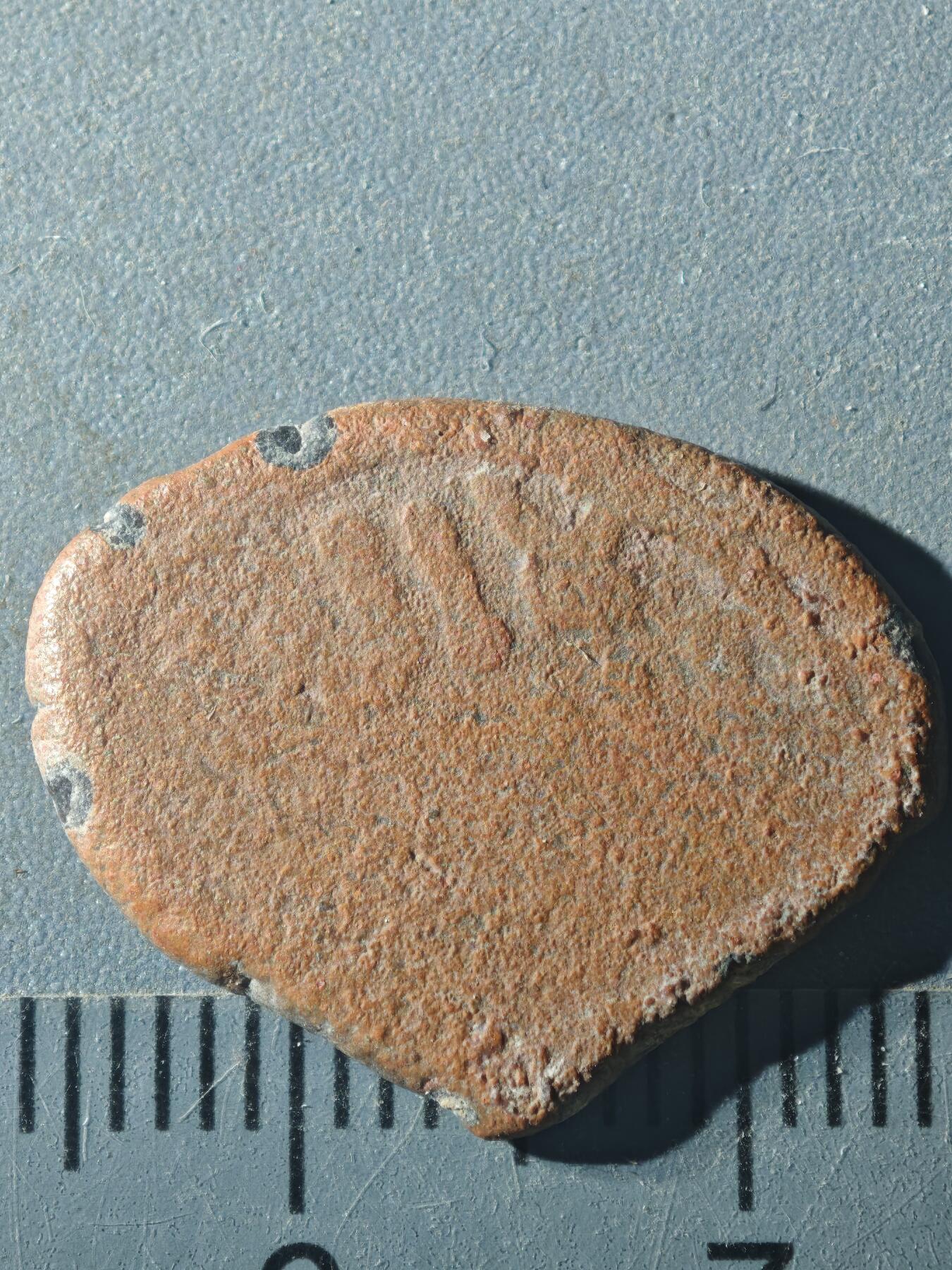 81期回流戒指饰品杂件纪念章丝路钱币专场 E丝路版式