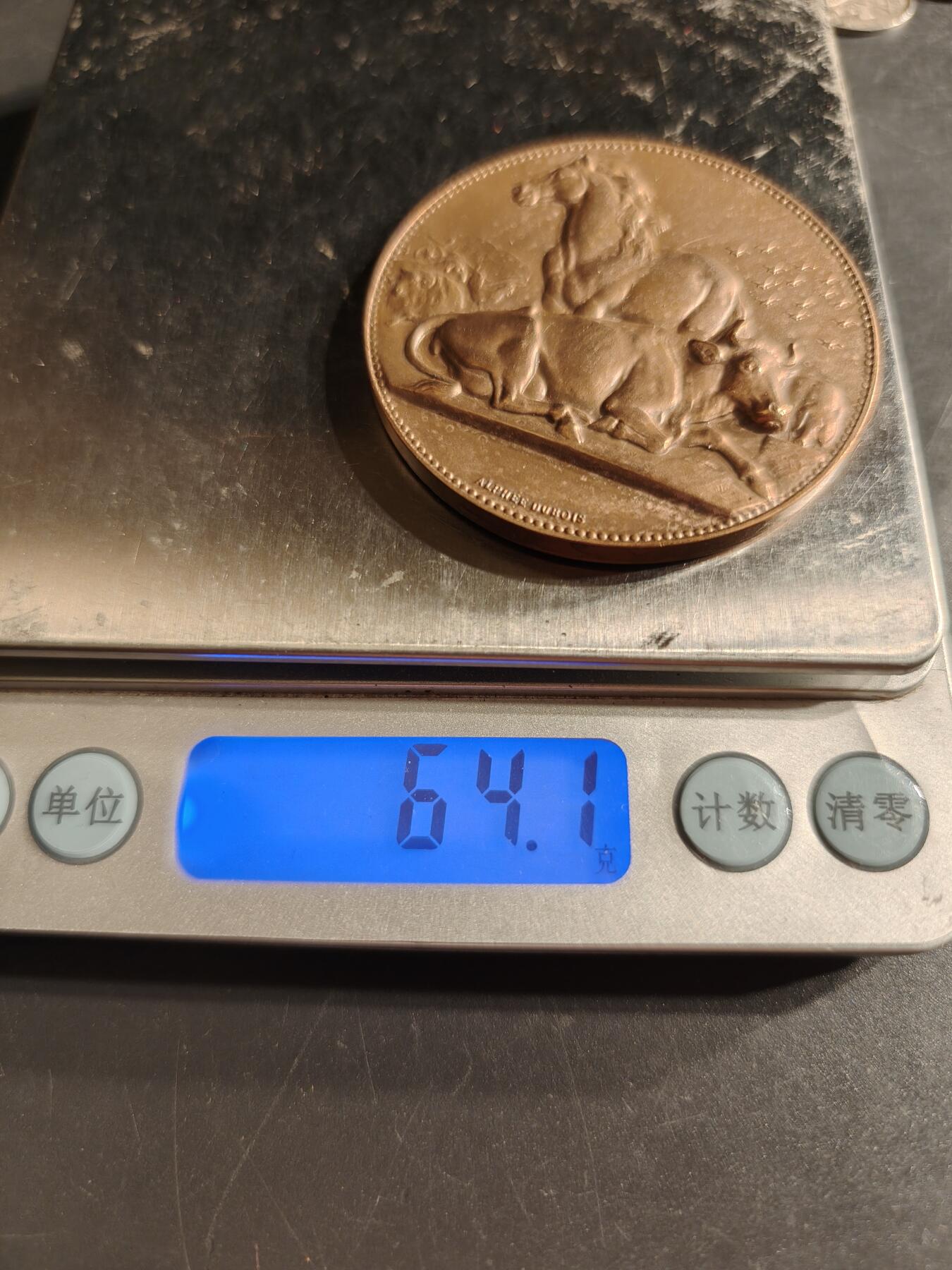 老王徽章第160期  法国畜牧业大铜章     直径50mm.    重量64.1g