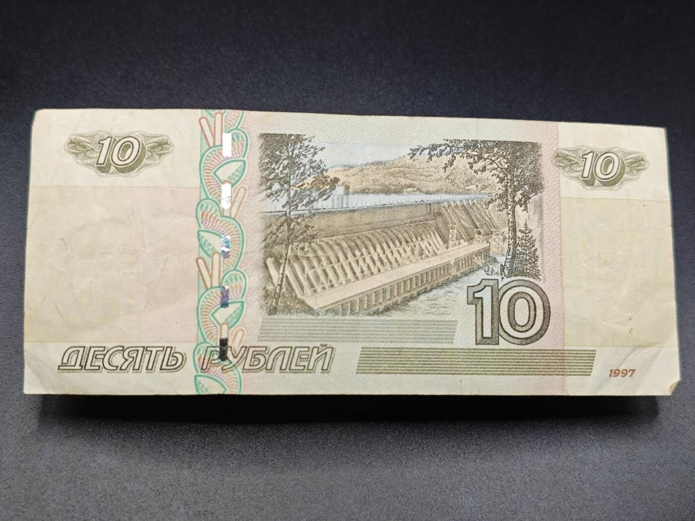 【淘币小摊】实时拍第七百八十三拍   无佣金纸币福利场   满百包邮可预留二周 每周一统一发货  