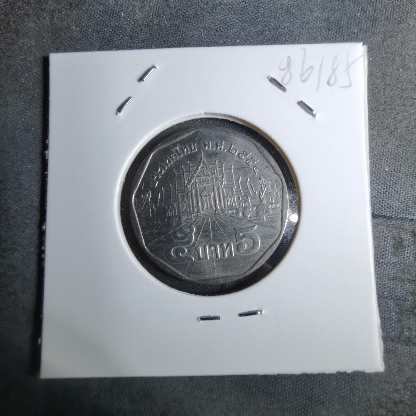 沼泽如烟--第886场 泰国