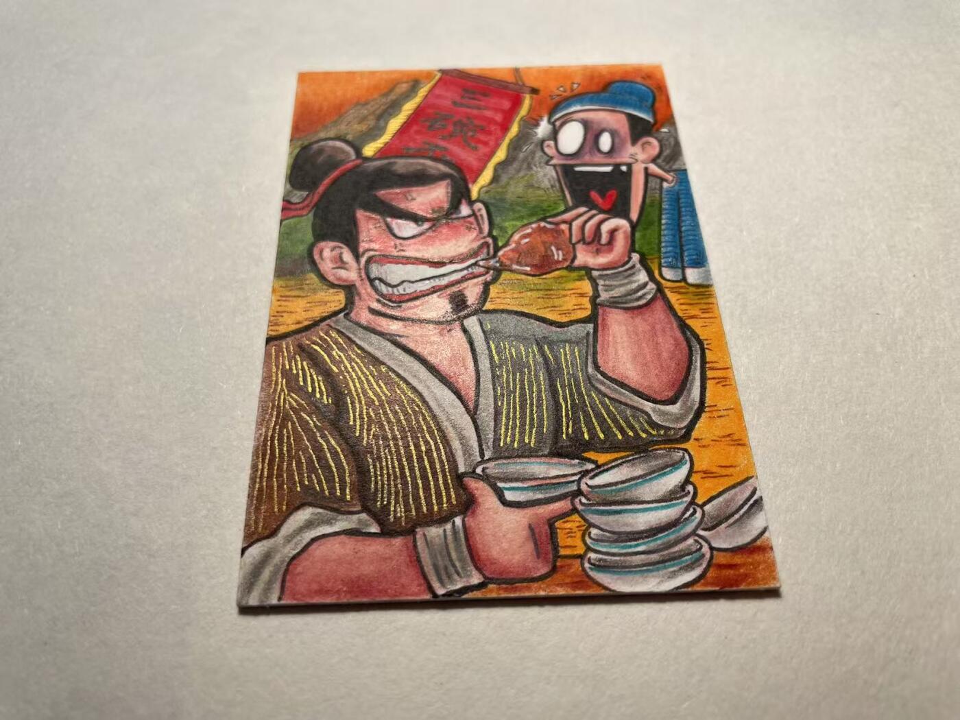 天玑星卡拍第134期《11.3周一截拍》持续收拍收评中 满赠卡需备注 【手绘卡】居子 武松已喝六碗酒 手绘卡