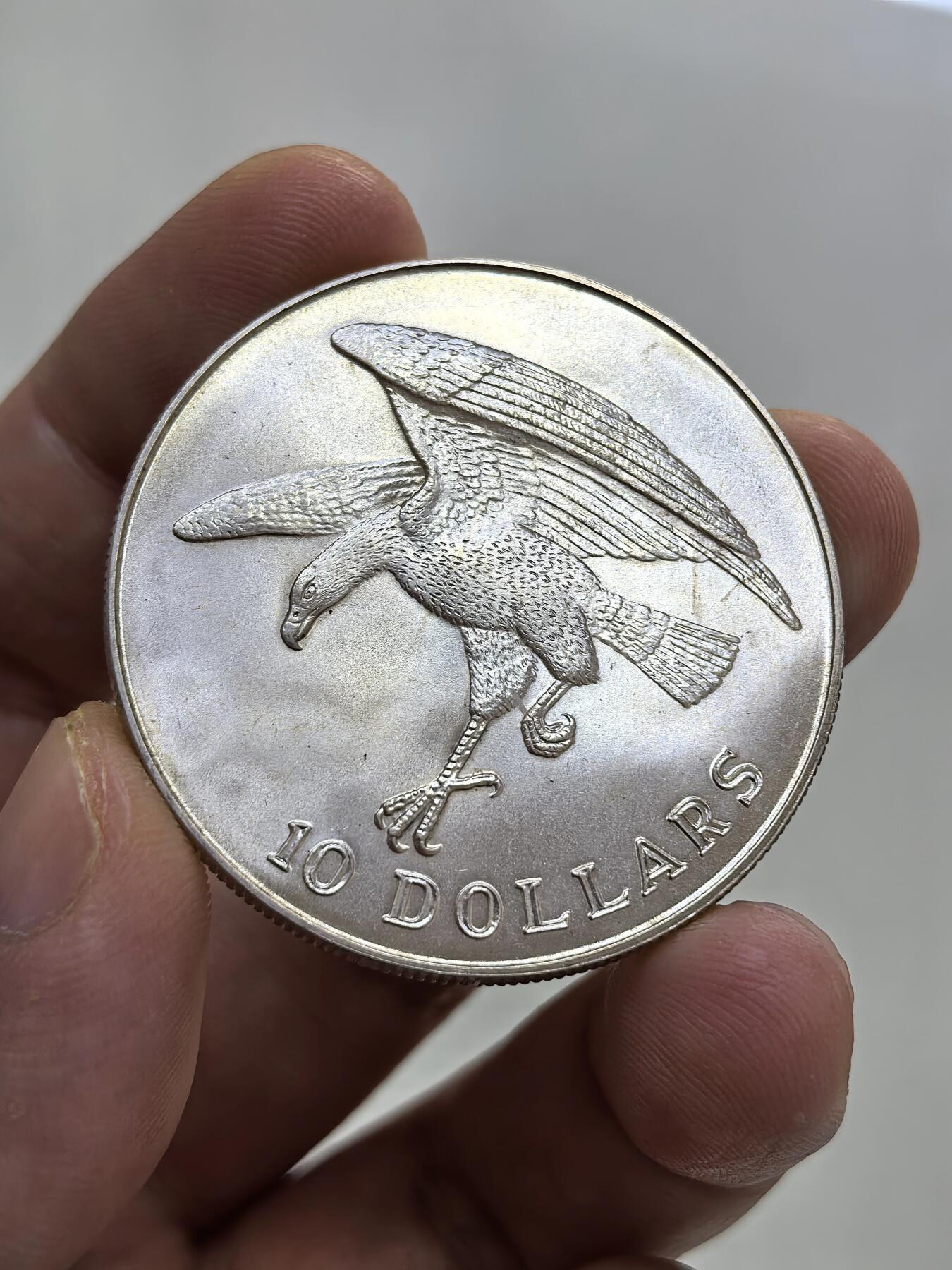 博洋堂世界钱币拍卖第144期（全场包邮） 新加坡1974年老鹰10元银币