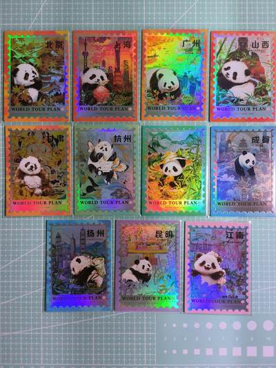 C先生卡牌 第15期 元集纪·刷子签·罐儿签·毒瘤签(持续收拍品中...) - 【彩闪】卡韵文化 《不止黑白》国风 11张