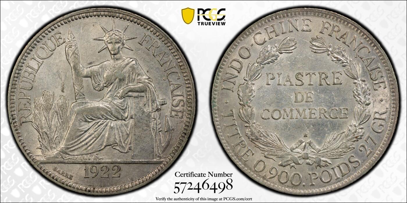 博洋堂世界钱币拍卖第144期（全场包邮） PCGS AU58 法属印支1922年H版坐洋大银币，盒子背面卡槽有磕