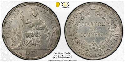 博洋堂世界钱币拍卖第144期（全场包邮） - PCGS AU58 法属印支1922年H版坐洋大银币，盒子背面卡槽有磕
