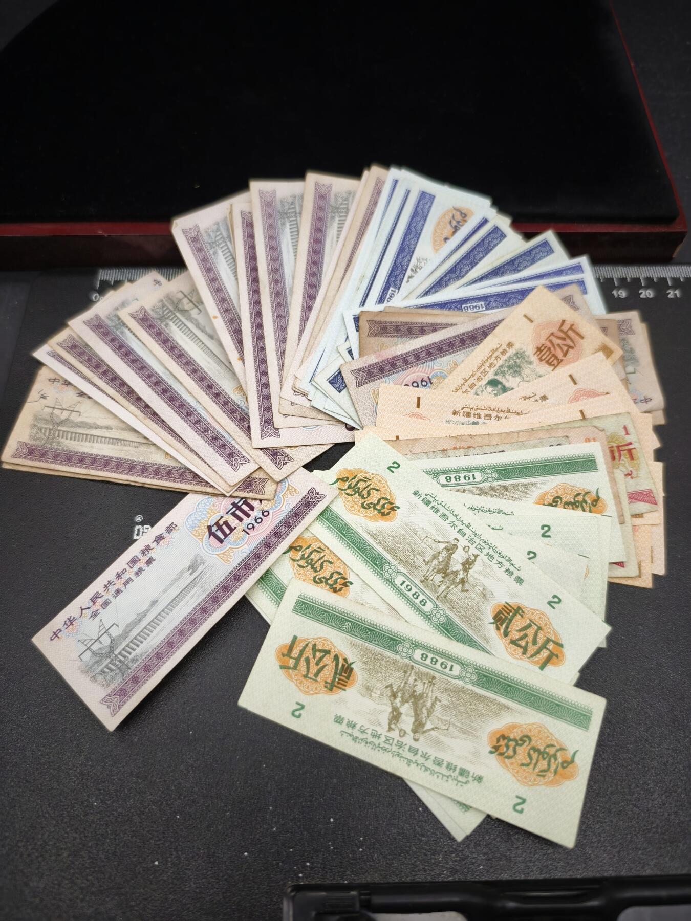 81期回流戒指饰品杂件纪念章丝路钱币专场 粮票