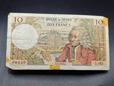 【淘币小摊】实时拍第七百八十三拍   无佣金纸币福利场   满百包邮可预留二周 每周一统一发货   - 法国10法郎