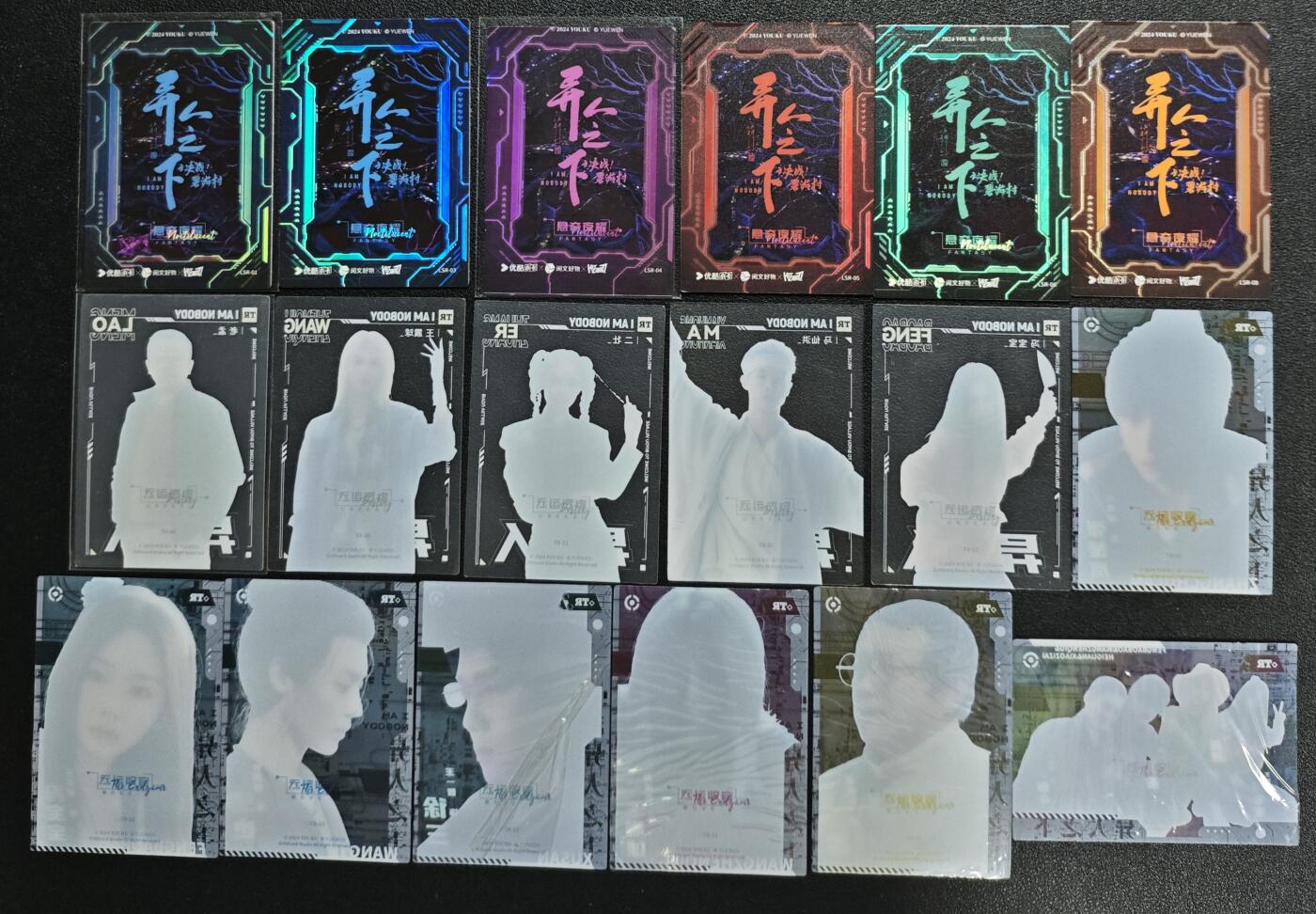 天玑星卡拍第134期《11.3周一截拍》持续收拍收评中 满赠卡需备注