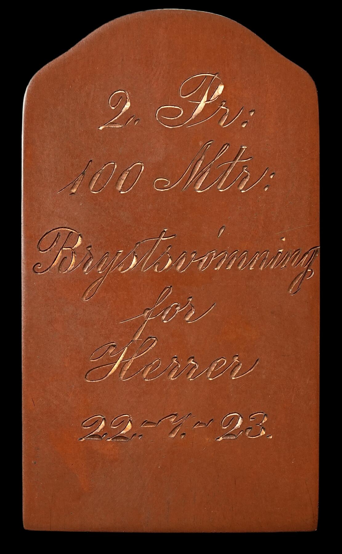 修遠堂世界钱币第九十一期 1923年丹麦田径锦标赛纪念章牌 带原盒 56.20X32.10mm 35.78g