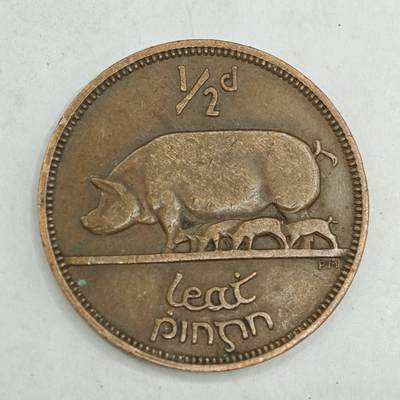 【淘币小摊】限时拍第七百八十四拍  老铜币场  满百包邮可预留两周  周一统一发货  - 爱尔兰1928年1/2便士铜币