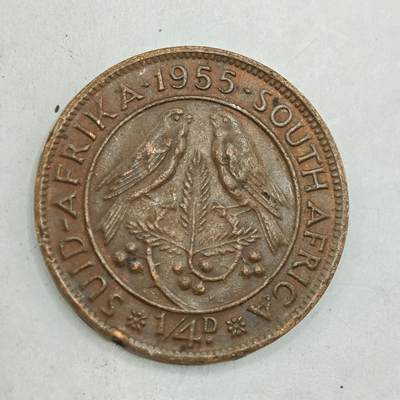 【淘币小摊】限时拍第七百八十四拍  老铜币场  满百包邮可预留两周  周一统一发货  - 南非1955年1/4便士铜币