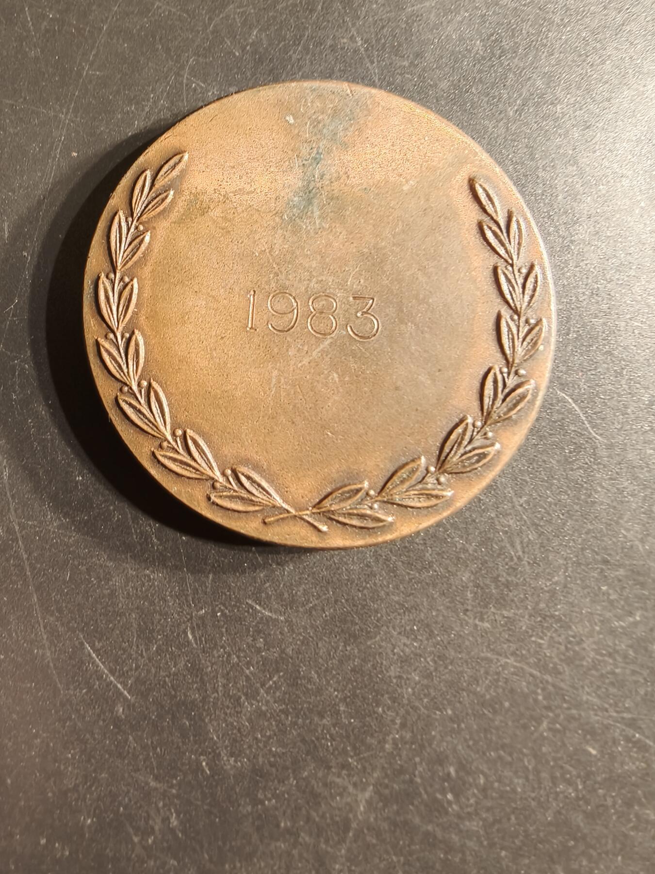 老王徽章第160期 以色列加利利海马拉松竞赛大铜章     直径44mm.   重量54g