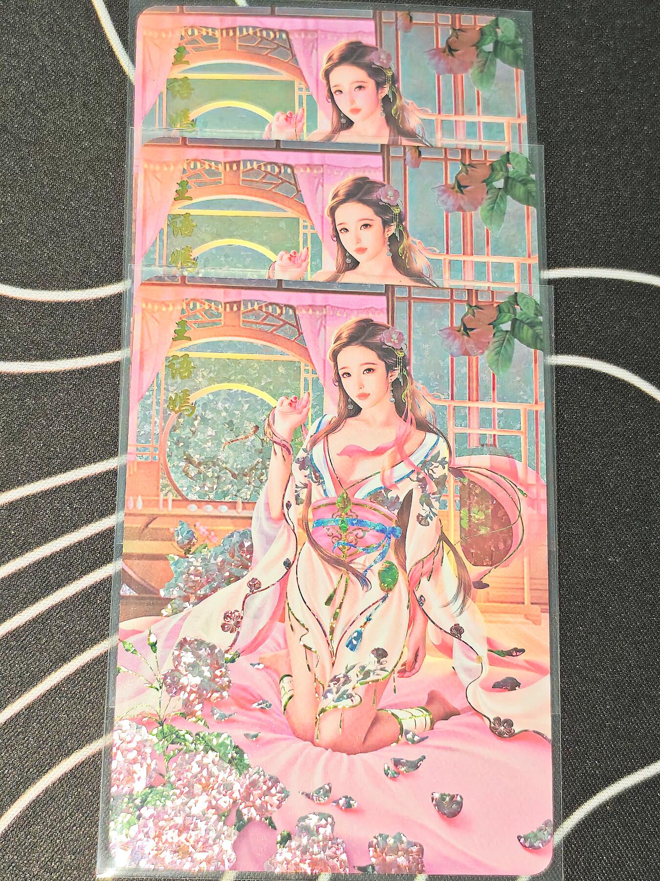 绝对不正常的拍卖场 不寄存!