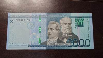 世界钱币～微拍第212期暨2025年第52期  部分库存清仓选号 - 2023年多米尼加2000比索 全新绝品无4尾号189