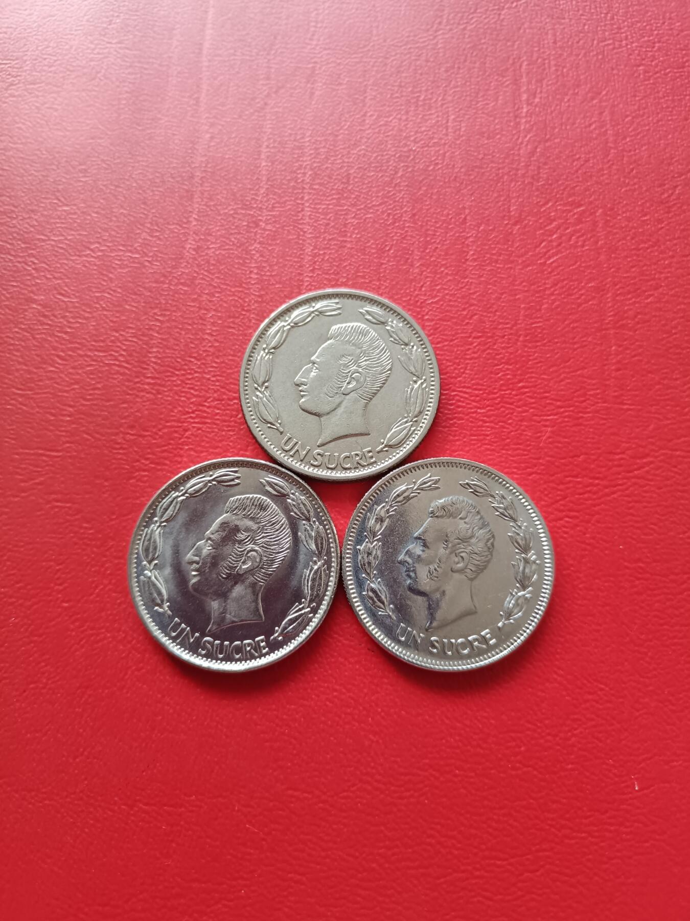 【云涧收藏】第七十六场