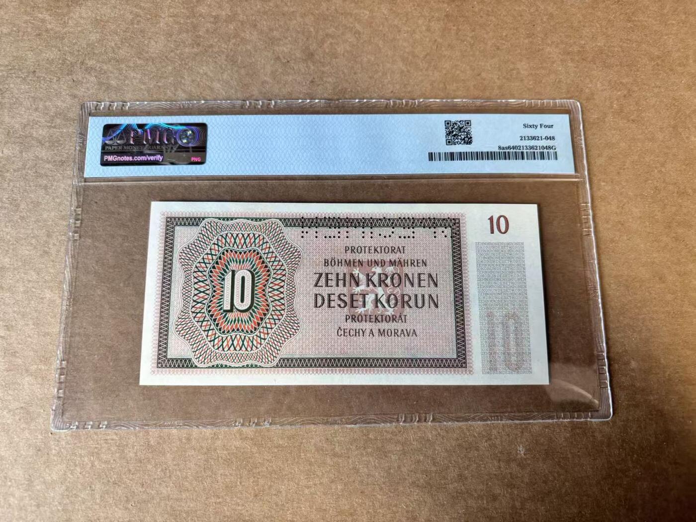 【Blue Auction】世界纸币精拍第745期——18级TOP拍卖/信誉/品质/专业/高效💫 波西米亚 1942年10克朗 样钞 PMG64