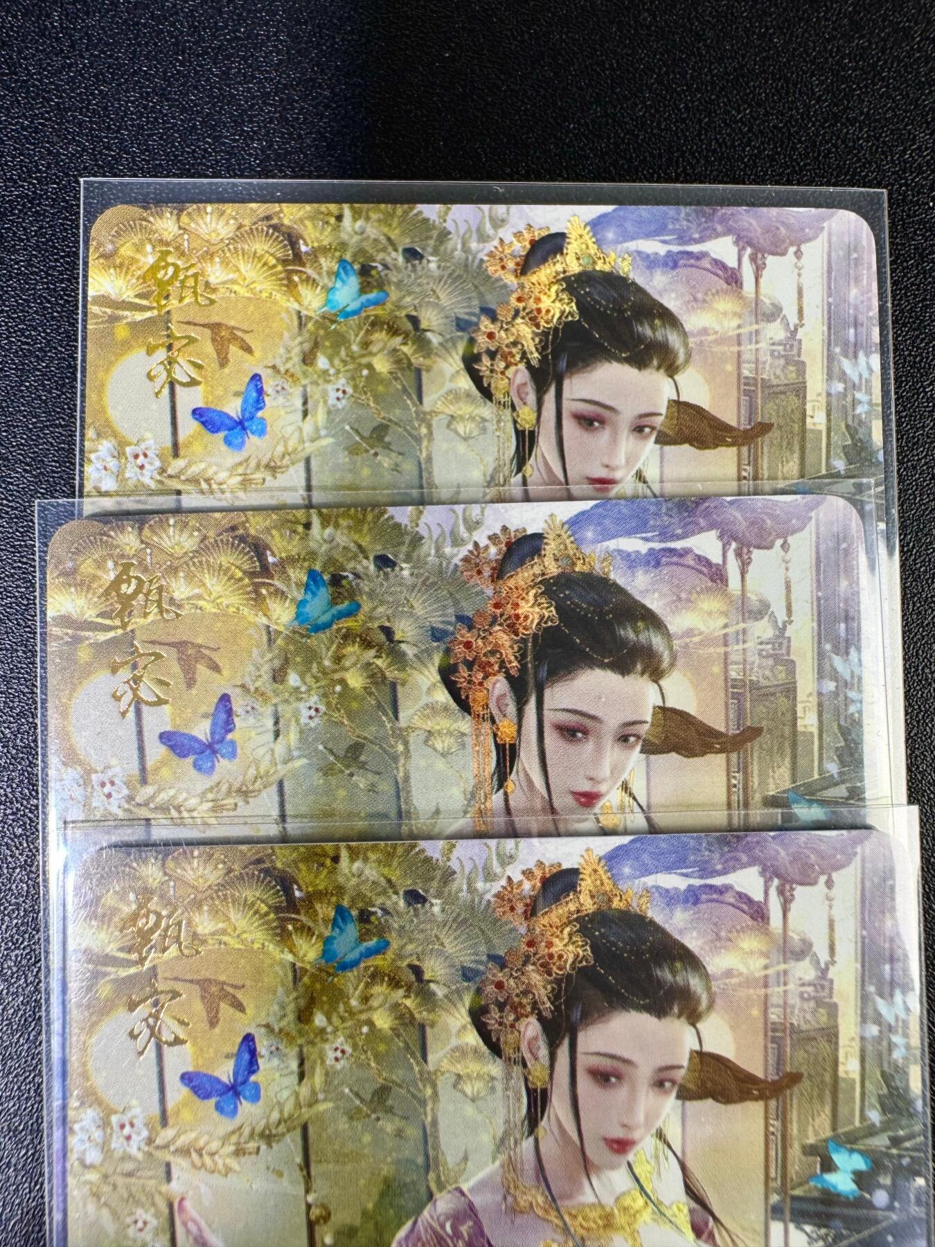 NO.14 好又多金牌大场，双11狂欢！每周一站式配齐，方便凑单！（周6晚8点截拍，卖家送拍0抽成！）