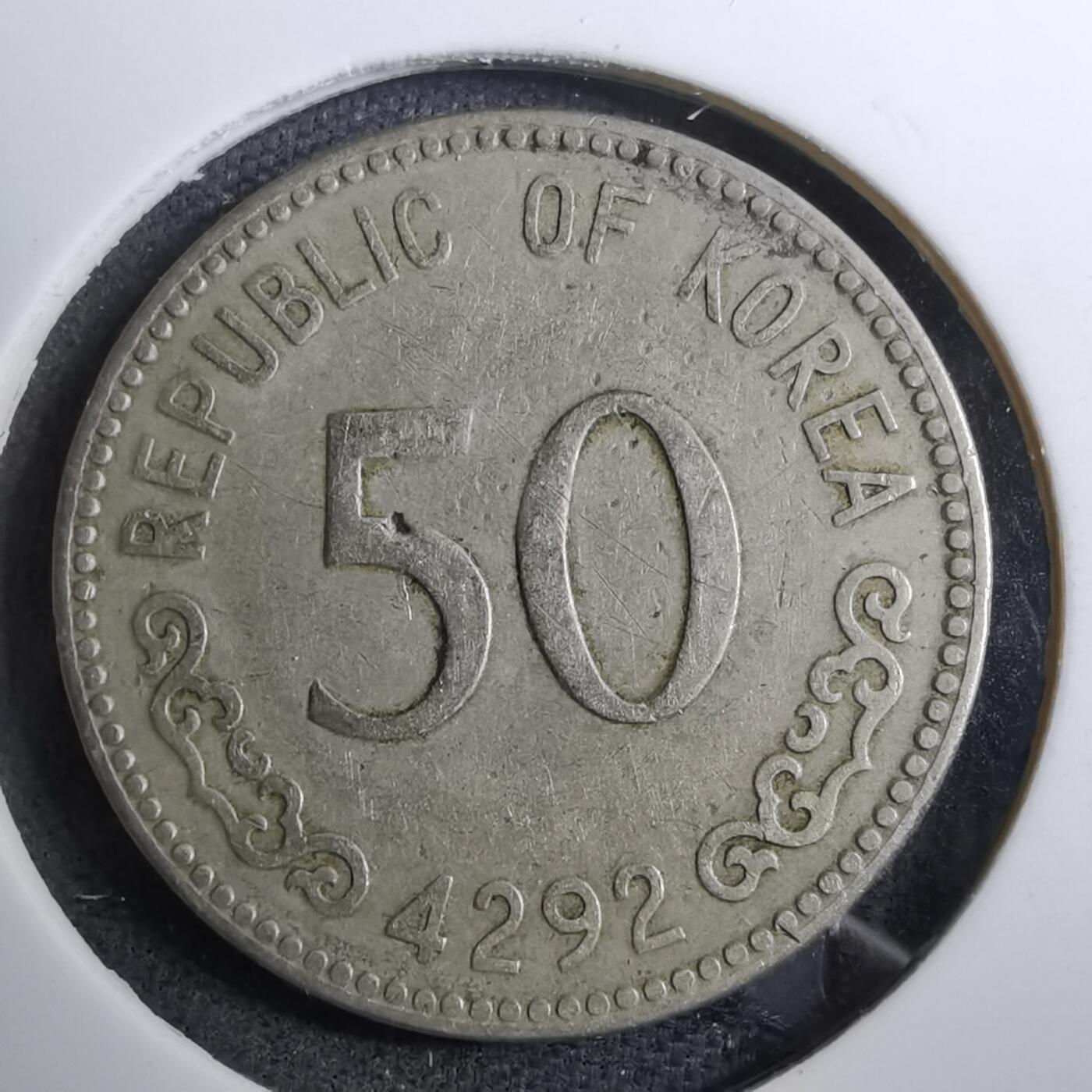 沼泽如烟--第888场 韩国4292年50元