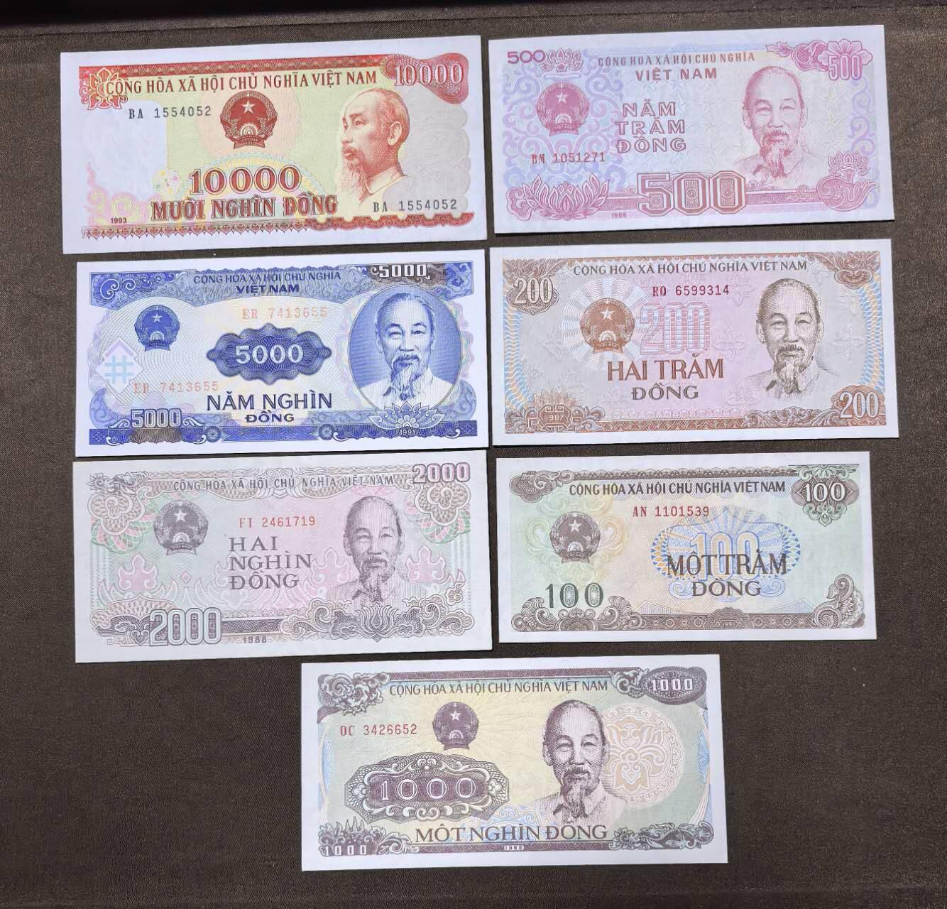 北京马甸外国币专卖第146期，外国纸币币专场，陆续上拍，欢迎关注