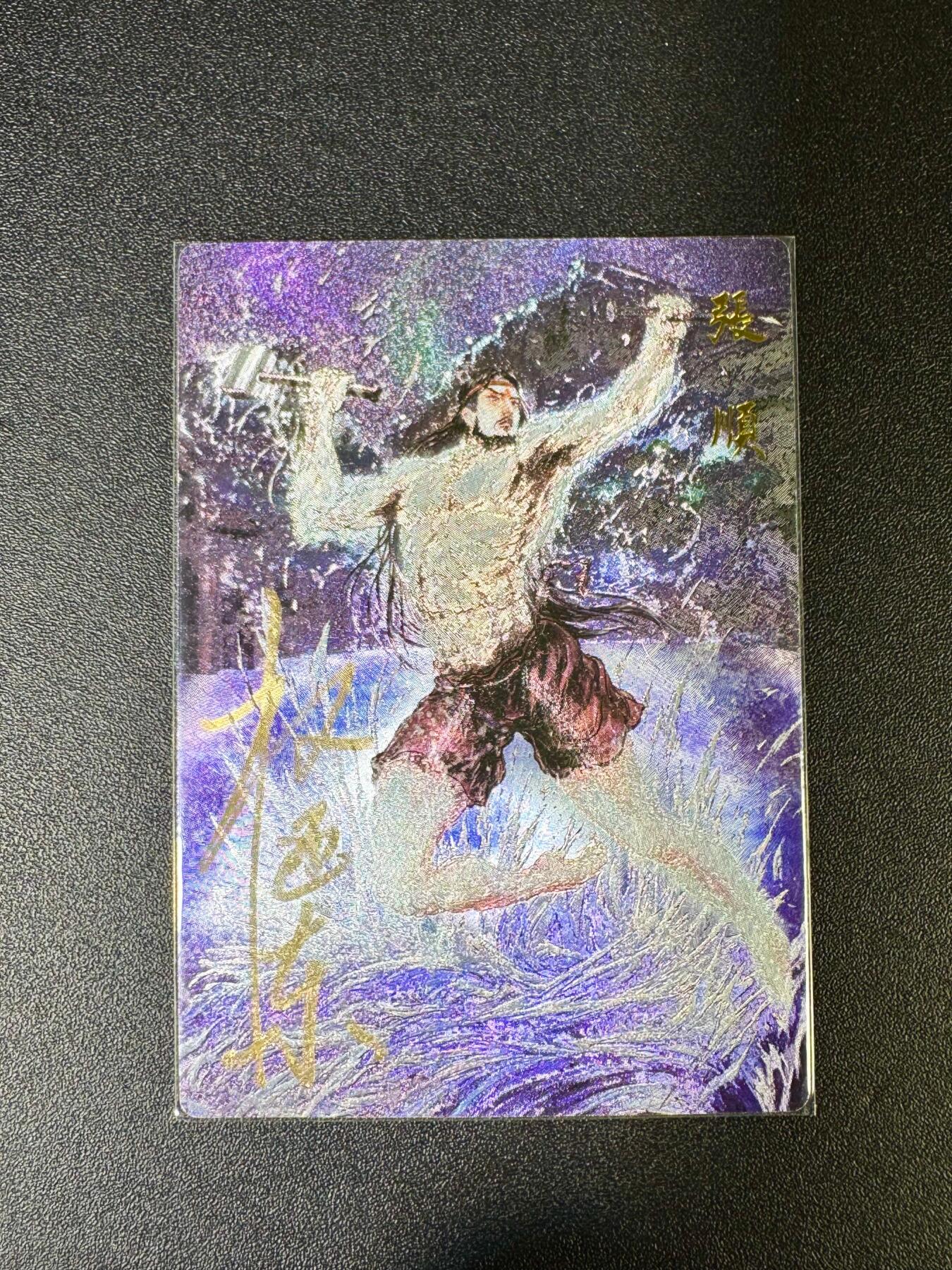 NO.14 好又多金牌大场，双11狂欢！每周一站式配齐，方便凑单！（周6晚8点截拍，卖家送拍0抽成！）