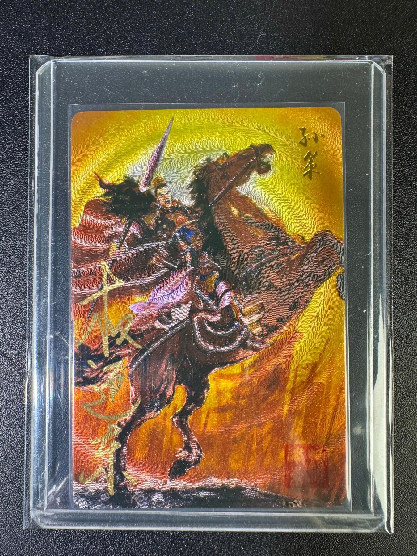 NO.14 好又多金牌大场，双11狂欢！每周一站式配齐，方便凑单！（周6晚8点截拍，卖家送拍0抽成！）