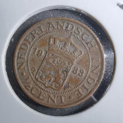 沼泽如烟--第888场 - 荷属东印度1933年半分