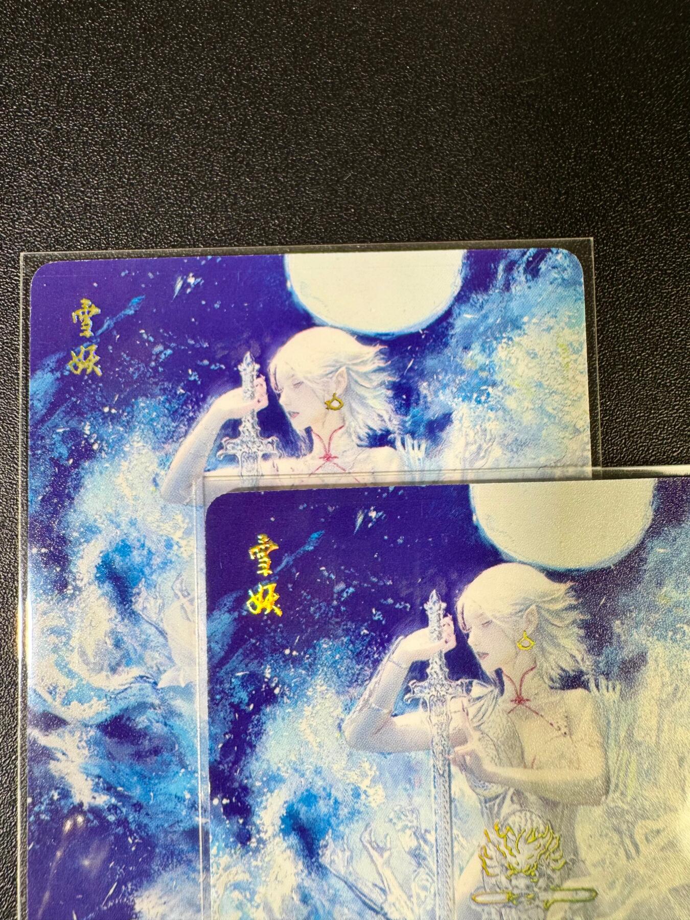 NO.14 好又多金牌大场，双11狂欢！每周一站式配齐，方便凑单！（周6晚8点截拍，卖家送拍0抽成！）