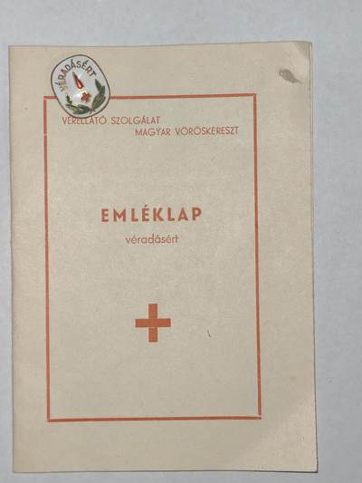 韵星假日精品2025秋季军品类拍卖会-- Rimey Holidays Boutique 2025 Autumn Militaria Sale - 匈牙利人民共和国红十字会服务证章带证书一套