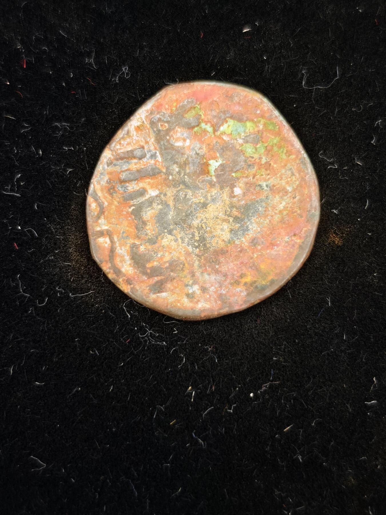 82期回流戒指饰品杂件纪念章丝路钱币专场 丝路铜币