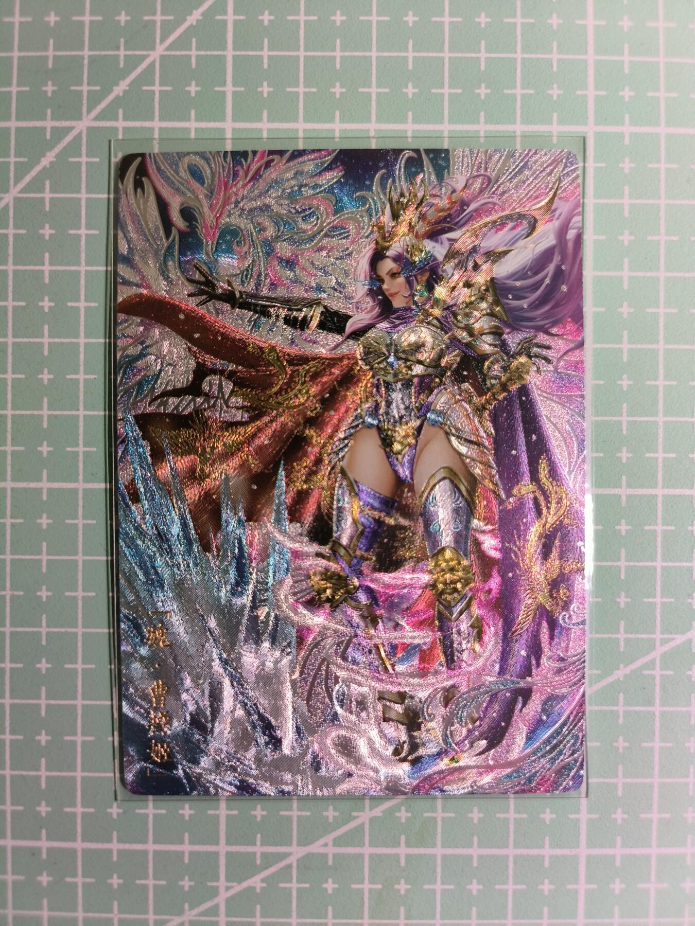 C先生卡牌 第15期 元集纪·刷子签·罐儿签·毒瘤签(持续收拍品中...) 【粗闪】卡玩帕克《魂姬三国》曹操姬