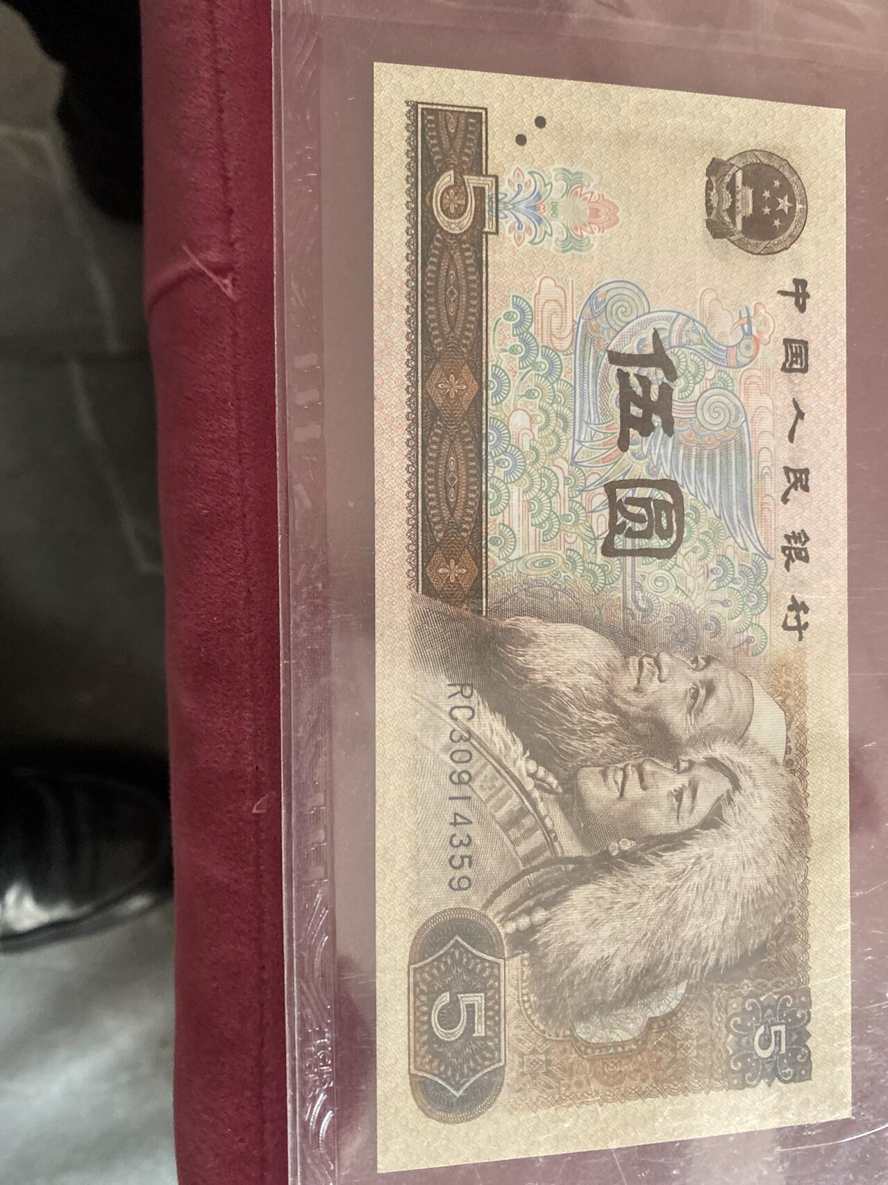 小英开心拍第299期 805五彩苍松翠鹤一张