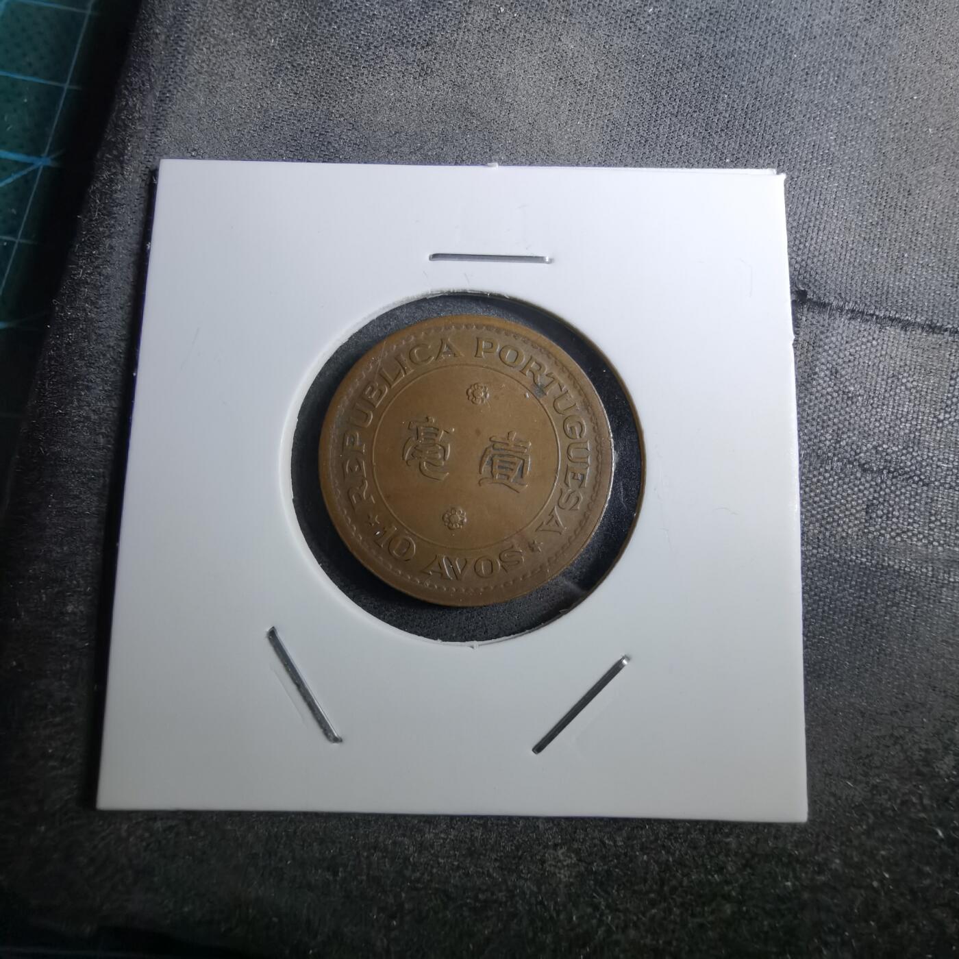 沼泽如烟--第888场