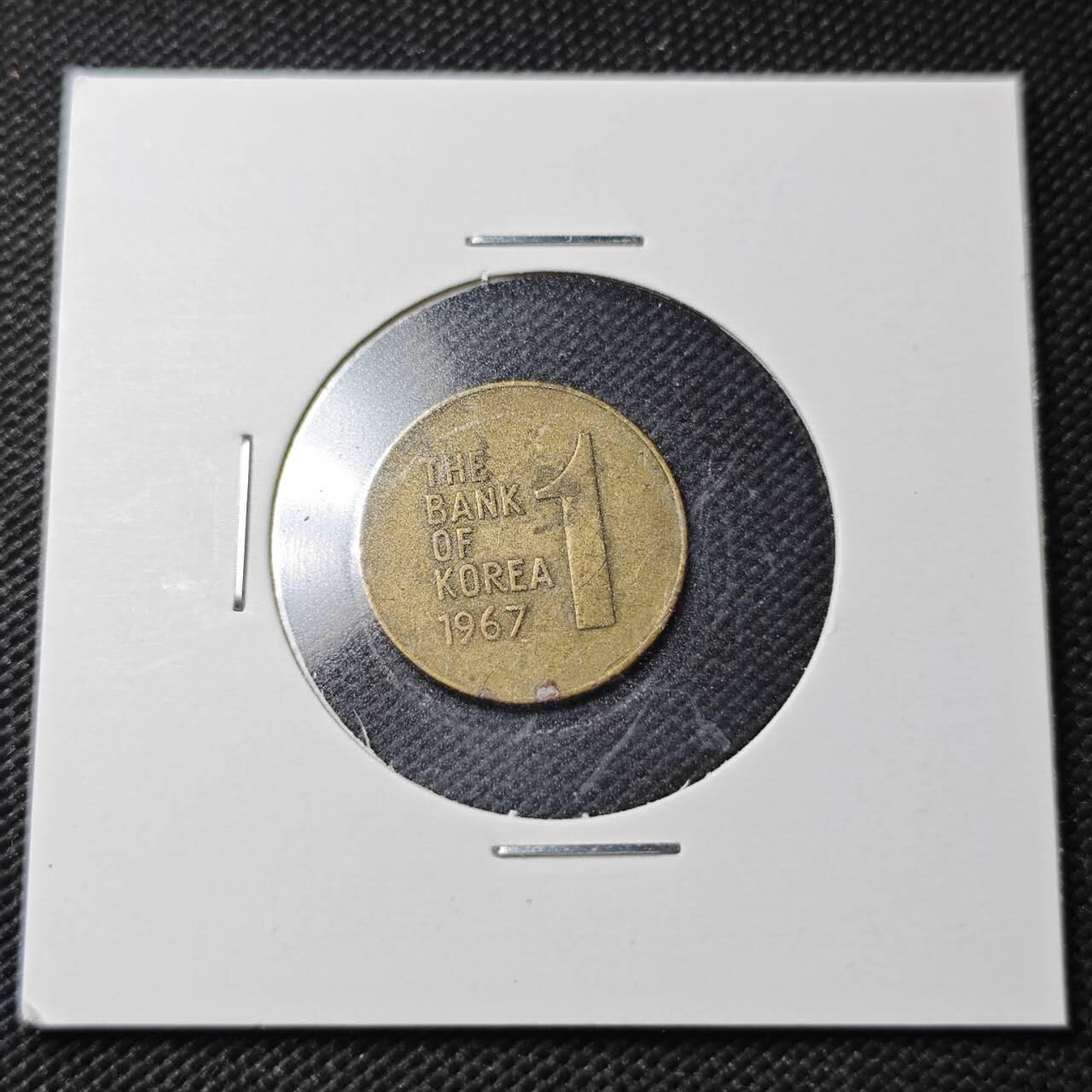 KK钱币收藏小铺  第363场  2月预留时间 周末发货