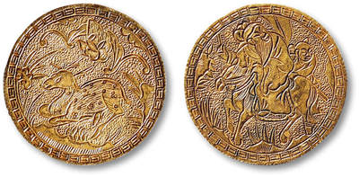 泓盛2025年秋季拍卖会 古泉 - 清末人物背福禄金质花钱一枚，直径：28.2mm，重量：9.5g，铸工精美，金色纯正，寓意吉祥，品相上佳，极美品