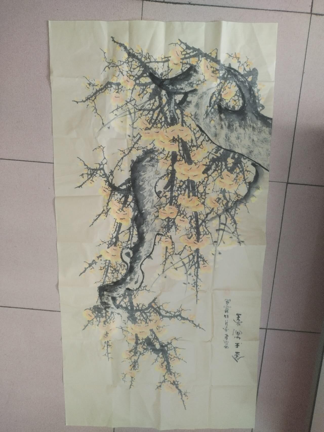 字画专场 邓慧老师 金玉满堂。纯手绘，140*70cm。