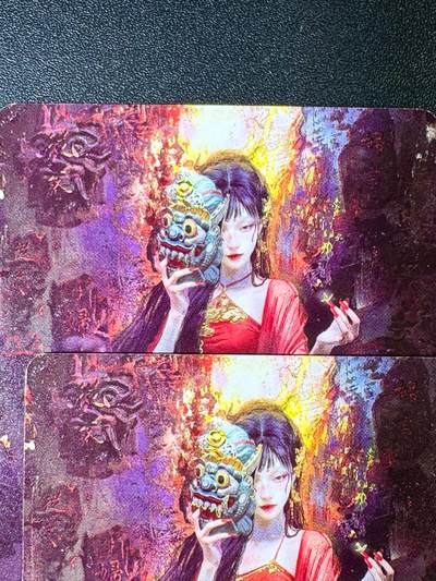 NO.14 好又多金牌大场，双11狂欢！每周一站式配齐，方便凑单！（周6晚8点截拍，卖家送拍0抽成！） - 焱卡燎原妖姬传刷子 红衣双服饰一对幻彩