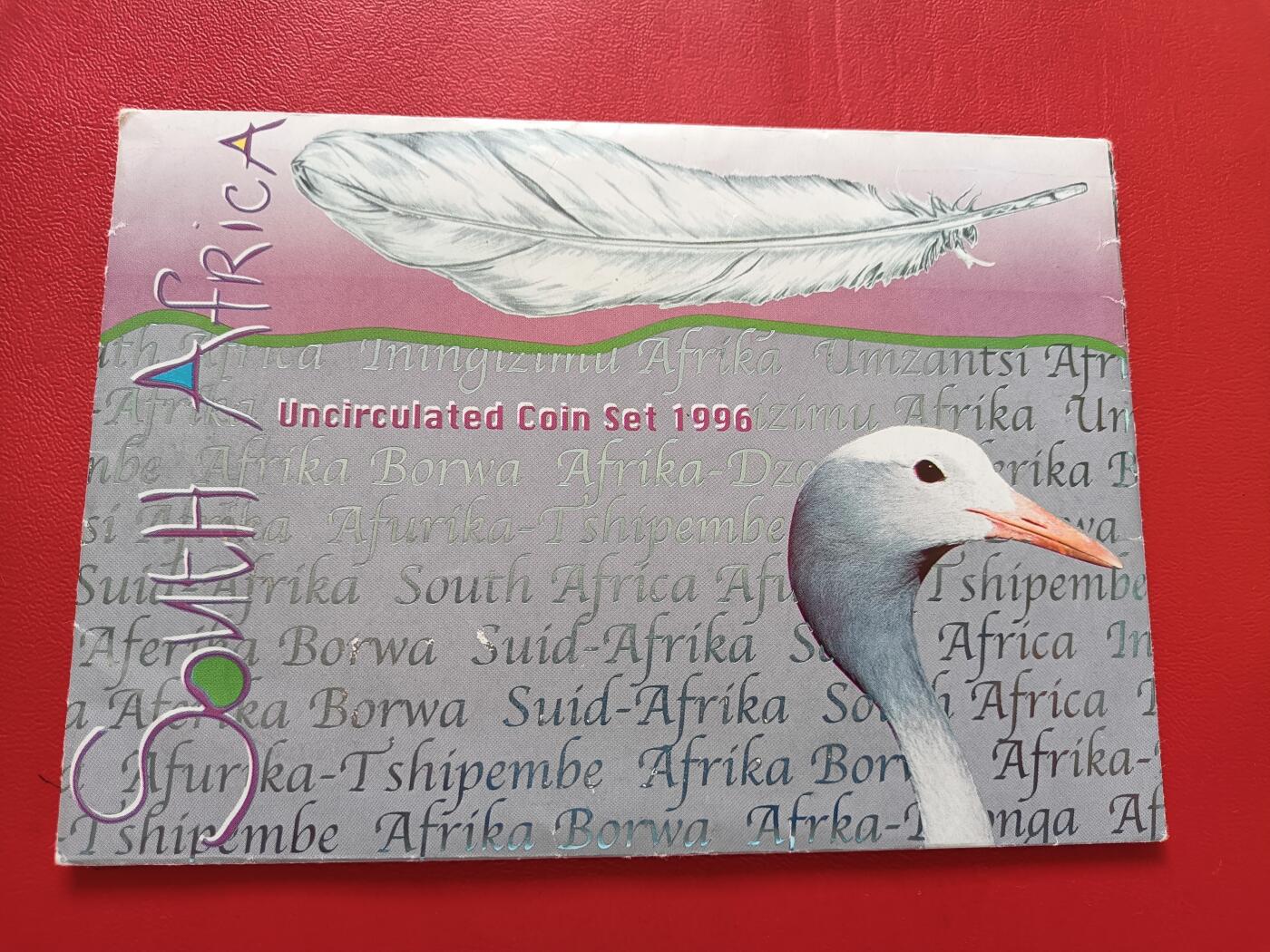 【云涧收藏】第七十六场