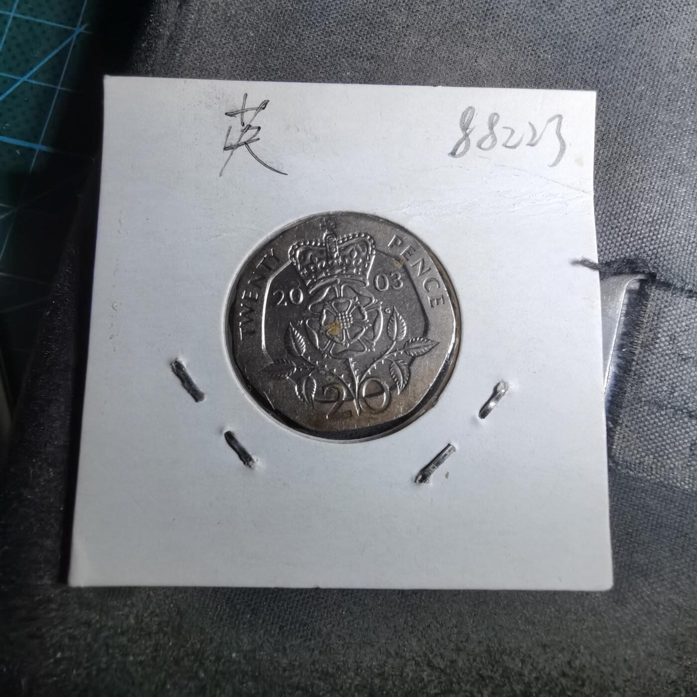 沼泽如烟--第888场