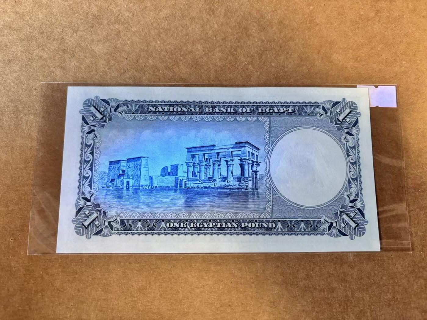 【Blue Auction】世界纸币精拍第745期——18级TOP拍卖/信誉/品质/专业/高效💫